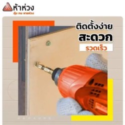 Decorative floor wood, five rings, Chaiyaphruek pattern, V-edge, size 10 x 300 x 2.5 cm, natural color